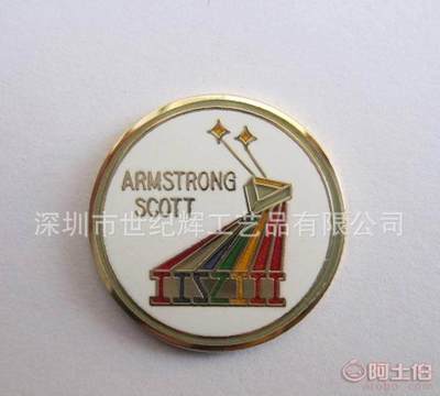 世紀(jì)輝廠家直銷金屬仿琺瑯紀(jì)念校徽徽章 定制紀(jì)念的精湛工藝