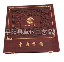 汴繡與金屬工藝品 傳統(tǒng)技藝與現(xiàn)代審美的完美融合