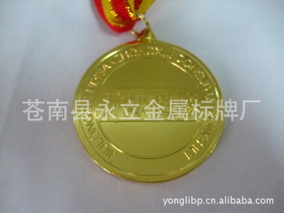 定制徽章與紀(jì)念幣 專業(yè)品質(zhì)的象征