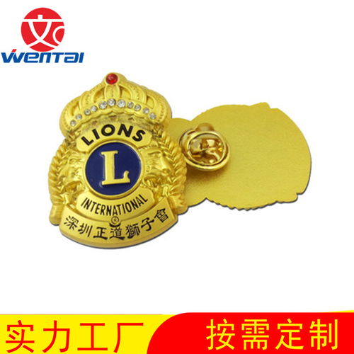 上?；照聫S家 異型鏤空琺瑯胸章的個(gè)性化定制服務(wù)