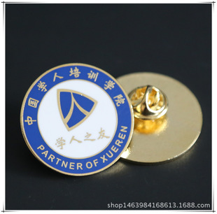 探索白色徽章的優(yōu)雅世界 精選高清圖片與設(shè)計(jì)靈感