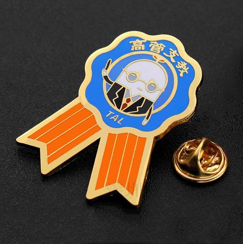 廣州金屬徽章定制 專業(yè)工藝與質(zhì)量保障，打造個(gè)性化胸針胸章