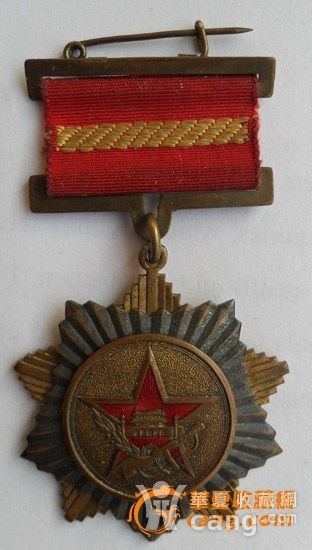 徽章 身份、記憶與榮耀的方寸印記