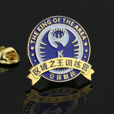 企業(yè)徽章定制 凝聚團隊精神，點亮年會風(fēng)采