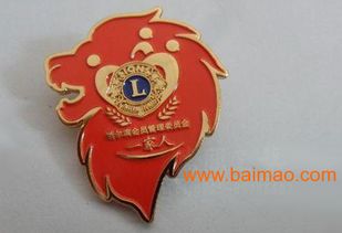 西寧金屬logo徽章訂購指南 五金烤漆印刷徽章胸針的供應與選擇