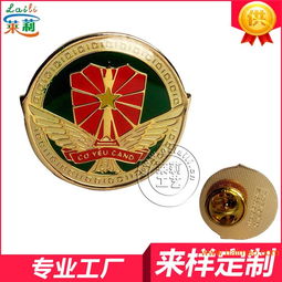 不銹鐵徽章工藝品 廣告創意與品牌傳播的精致載體