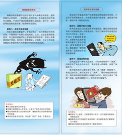 專業(yè)產(chǎn)品與服務(wù)信息咨詢 高效查詢與解決方案